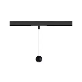 stylowa-nowoczesna-lampa-wiszaca-szynowa-do-kuchni-i-jadalni