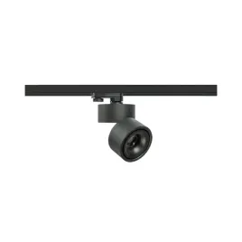 nowoczesna-lampa-spot-szynowy-do-salonu-elegancka-i-stylowa
