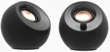 glosnik-pebble-v3