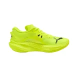 deviate-nitro-3-kod-producenta-30970714