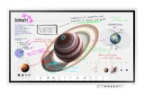 samsung-flip-pro-wm55b