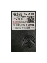 canbus-do-radia-2din-android-opel-mokka-insignia-astra-j-gm-rz-11