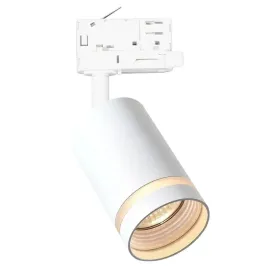lampa-do-zestawu-szyn-3-obwodowych-pipe-ml2307-tuba-bialy