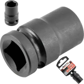 nasadka-udarowa-mertz-klucz-nasadowy-szesciokatna-cr-mo-m12604-1-2-14-mm