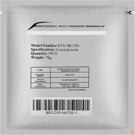 membrana-do-kriolipolizy-przeciwzamrozeniowa-rozmiar-m-70g-32-cm-x-27-cm