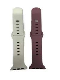 pasek-sylikonowy-apple-watch-3849-mm-2szt-bezowy-bordowy-ouwegaga