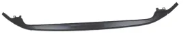 wzmocnienie-poprzeczne-vw-tiguan-5na807651f-produkt-nowy-oryginalny