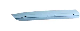 nowa-oryginalna-nakladka-3g8854900gru