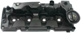 pokrywa-zaworow-skoda-audi-vw-oe-03l103469ae-nowa-oryginalna