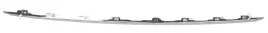 listwa-zderzaka-tylnego-3g8853835b-vw-arteon-nowa-oryginalna