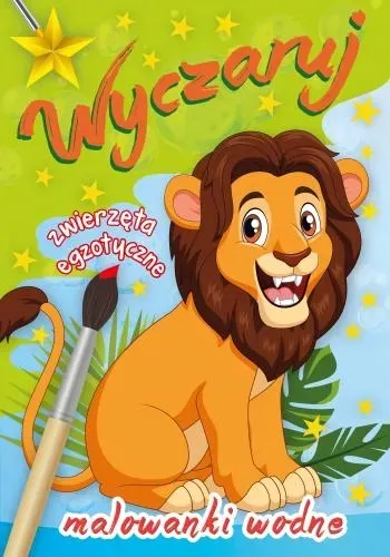 Wyczaruj zwierzęta egzmotyczne malowanki wodne