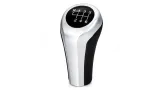 galka-lewarka-skrzyni-6-bieg-bmw-e81-e82-e87-e46-e60-e61-e87-e90-x1-x3-x5
