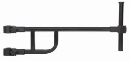uchwyt-quad-feeder-arm-wysiegnik-do-feedera-60cm-mikado