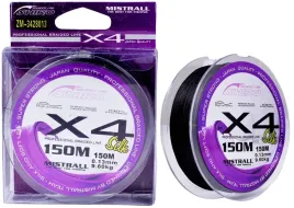 plecionka-shiro-x4-black-150m-008mm-mistrall-czarna