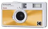 kodak-ektar-h35n-camera-glazed-orange-stan-nowy