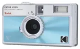 kodak-ektar-h35n-camera-glazed-blue-stan-nowy