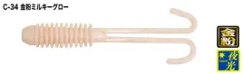 robak-tict-peekerboo-2-2-35-gold-powder-milky-glow