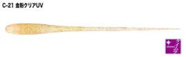robak-tict-fisit-nude-2-7-21-gold-powder-clear-uv