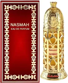 al-haramain-nasmah-edp-50ml-for-men-oryginal