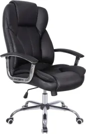 krzeslo-biurowe-fotel-obrotowy-ekoskora-regulowane-ergonomiczne