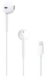 sluchawki-douszne-do-iphone-stereo-zlacze-lightning-pilot-mikrofon