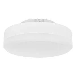 zarowka-led-10w-gx53-bialy-cieply-2700k-smd-935lm-230v