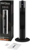 termowentylator-2000w-pilot-kd11788-stan-nowy-marka-bez-marki