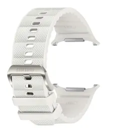 pasek-peakform-band-samsung-et-sbl70mwegeu-do-watch-ultra-piaskowy-white-sa