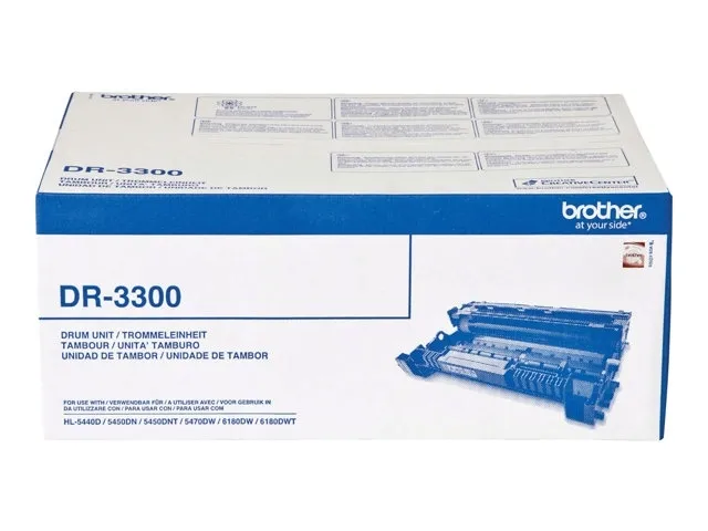 beben-brother-dr-3300