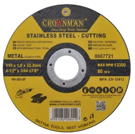 tarcza-do-ciecia-metalu-tarcza-tnaca-125x1-2x22-2mm-mocna-wysoka-jakosc-x5