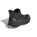 terrex-trailmaker-2-0-mid-gtx-marka-adidas-kod-producenta-jr6579