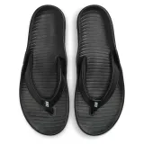 marina-kod-producenta-ih2381001-marka-nike