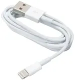 kabel-do-ipad-air-2-przewod-usb-2-metry-stan-nowy