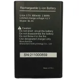 bateria-do-maxcom-800-mah-42v