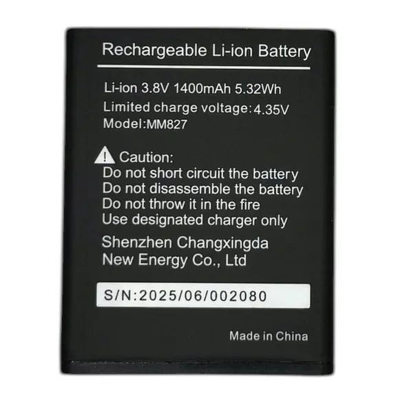 bateria-do-maxcom-comfort-mm827-maxcom-1400-mah