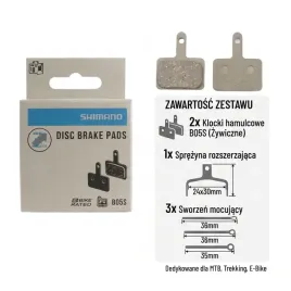 klocki-okladziny-hamulcowe-shimano-b05s-zywiczne-oryginal-box
