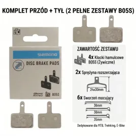 2-x-klocki-hamulcowe-shimano-b05s-zywiczne-oryginal-box-zestaw-p-t
