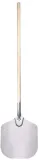 lopata-do-pieca-do-pizzy-1320-hendi-617816