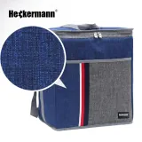 torba-termiczna-heckermann-22l