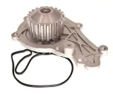 pompa-wody-peugeot-14hdi-stan-nowy