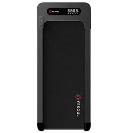 bieznia-treningowa-domowa-do-biurka-mala-kompaktowa-bluetooth-yesoul-w2