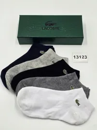 meskie-skarpetki-lacoste-rozmiar-42-46-piec-par-13124w9