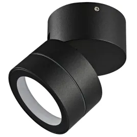 oprawa-halogenowa-gx53-ip54-lampa-sufitowa-zewnetrzna-ogrodowa-natynkowa