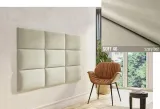 60-x-30-panele-scienne-tapicerowane-panel-soft-szerokosc-mebla-60-1-cm-stan-nowy