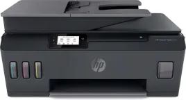 urzadzenie-wielofunkcyjne-hp-smart-tank-530