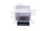 zamek-klapy-tyl-bmw-5-e60-e61-x1-e84-skv