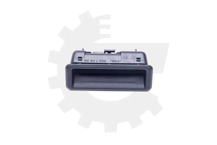 zamek-klapy-tyl-bmw-5-e60-e61-x1-e84-skv-stan-nowy