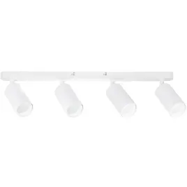 lampa-sufitowa-kinkiet-oprawa-halogenowa-spot-gu10