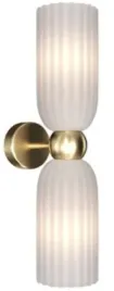 campana-kinkiet-scienny-43cm-mosiadz-mlecznobialy