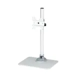startech-com-monitor-stand-w-cable-hook